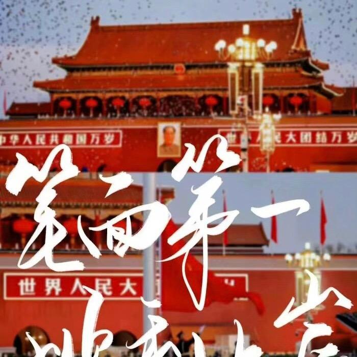 导氮教育（商城校区）