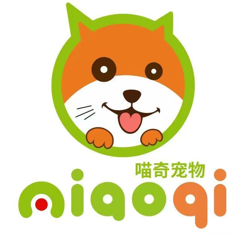 喵奇宠物生活馆