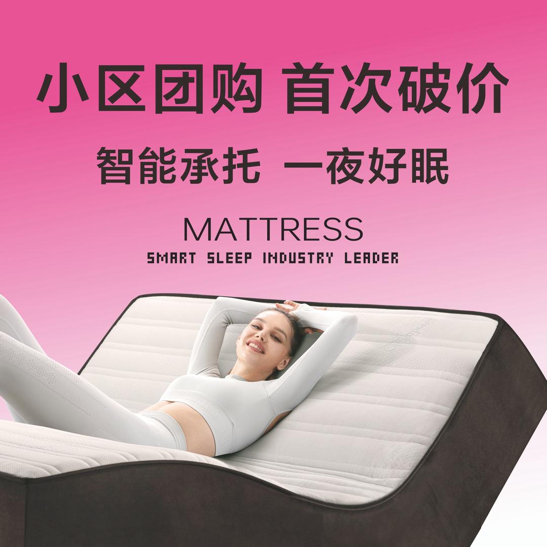 德国路福榆林大明宫钻石店