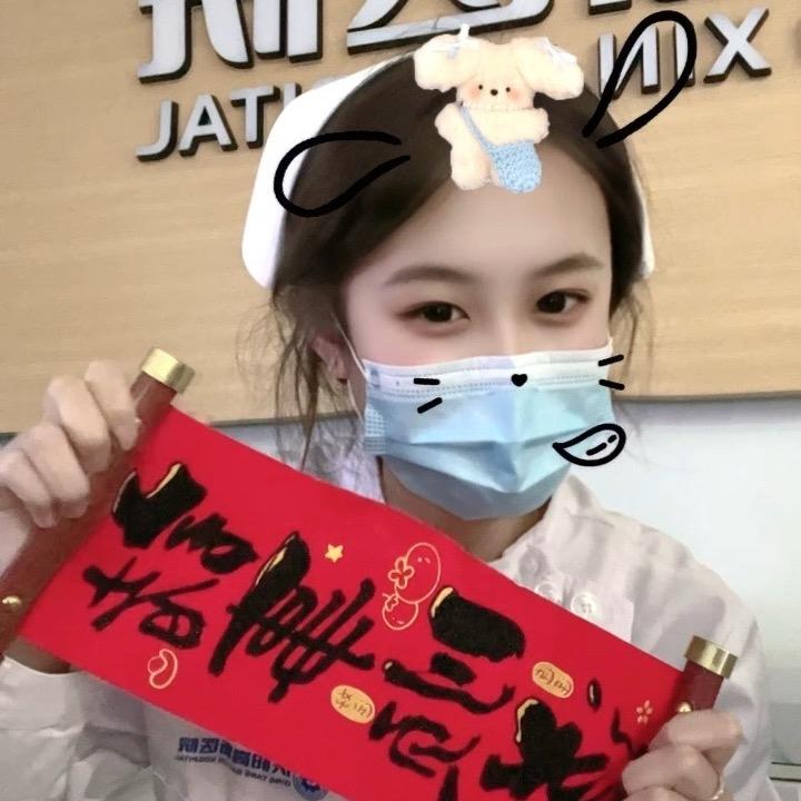 赵赵子（庆阳高新）