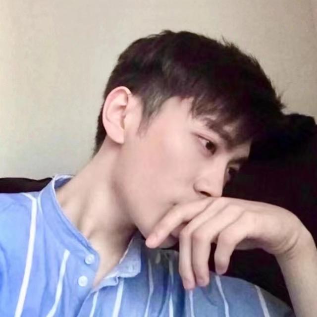 唸她、