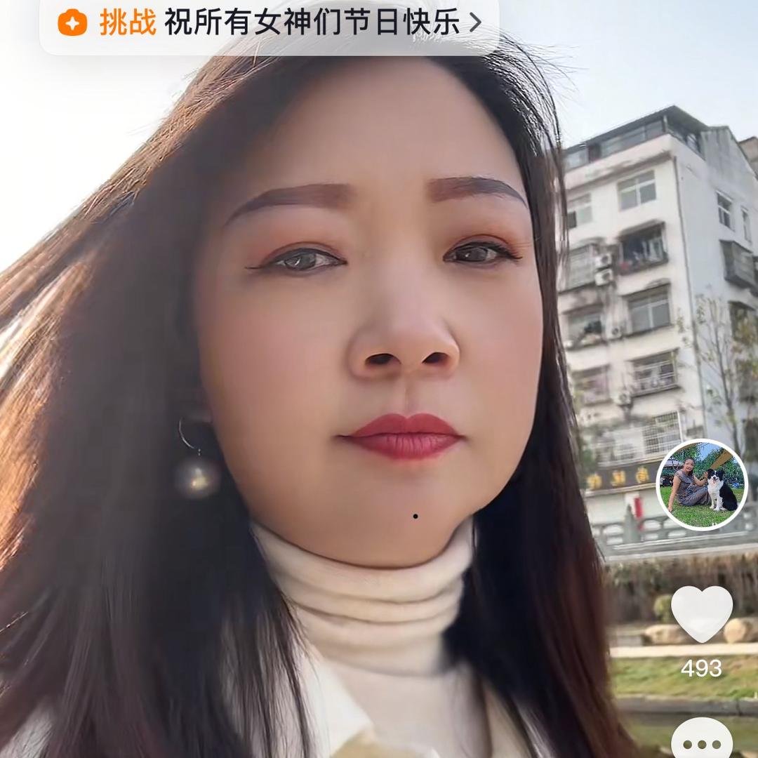 阿莲（抗癌中）