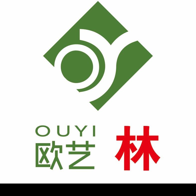 欧艺家具林其