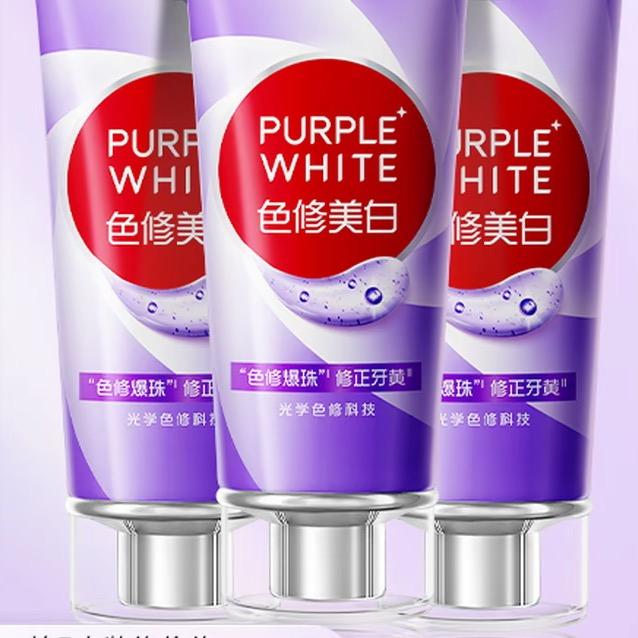 小安家