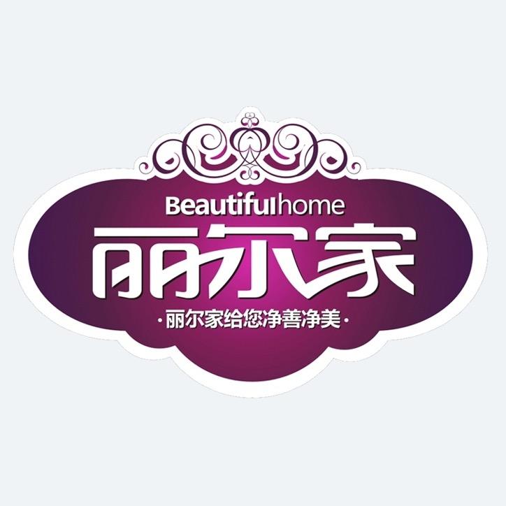 百货专家