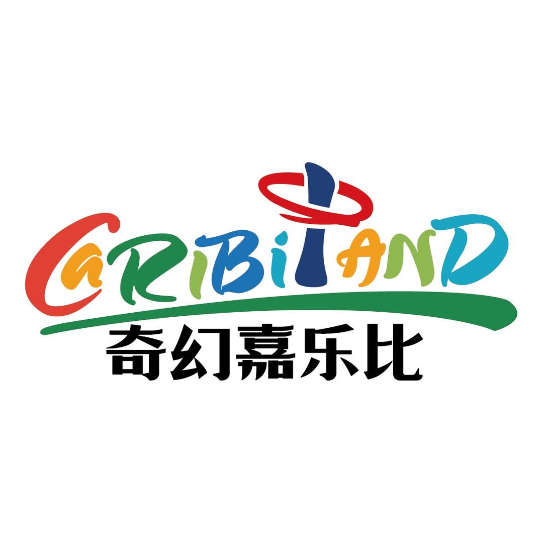 安吉奇幻嘉乐比乐园