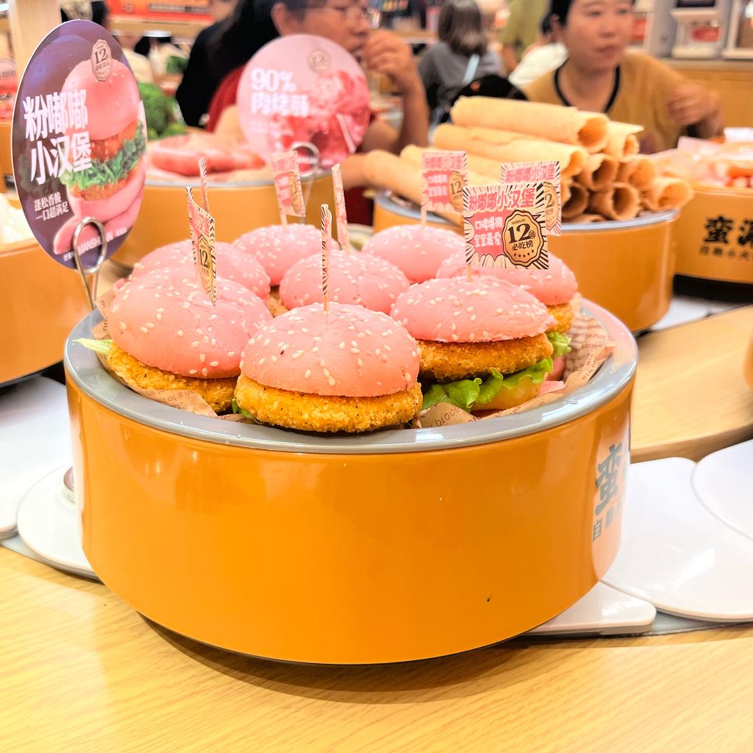 招财小金豆🫘