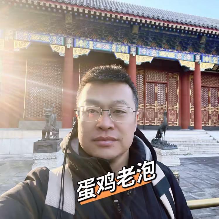 蛋鸡老泡～金久饲料陶勇