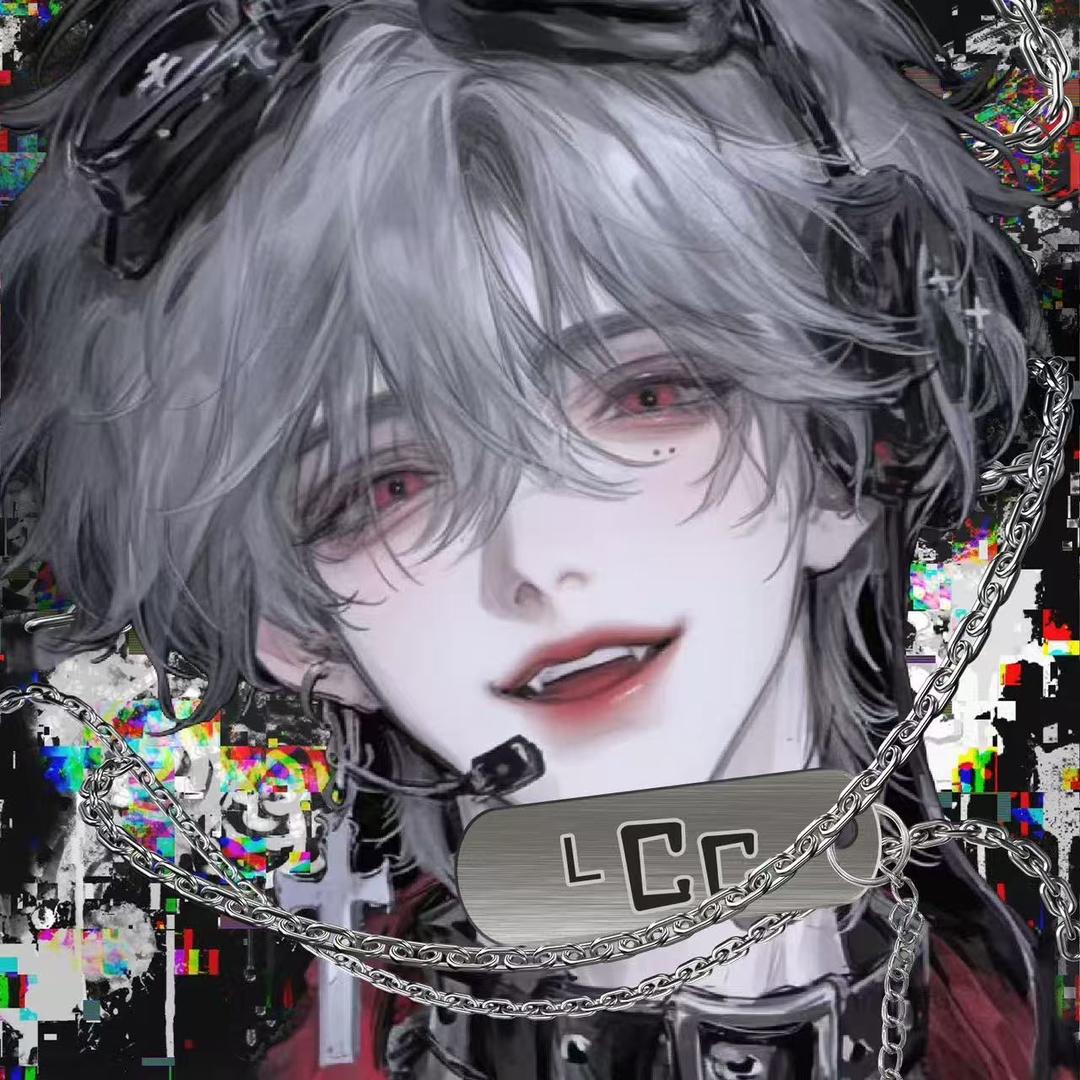 ᴸCc🍄帅哥