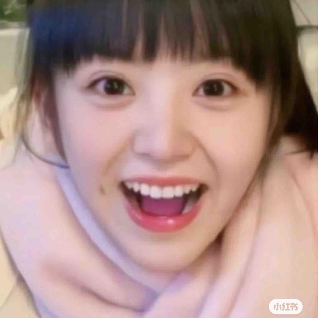 好柿豆花生