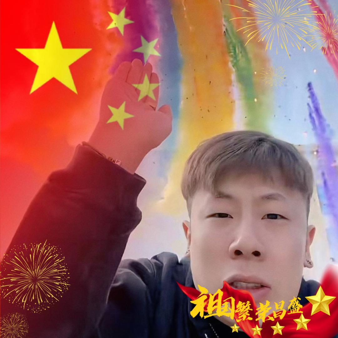 鸟语花香的小猪崽子