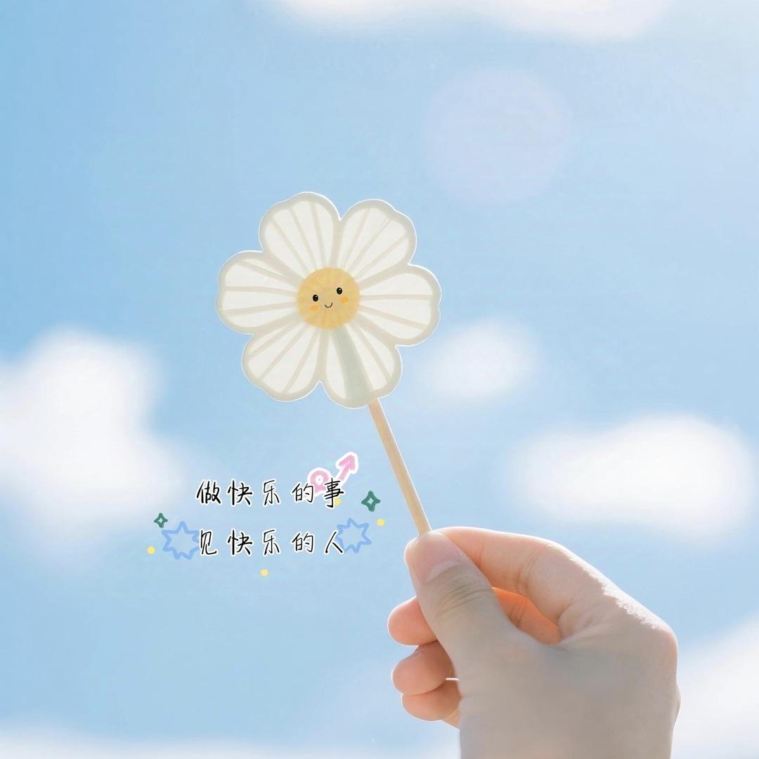 @泡芙