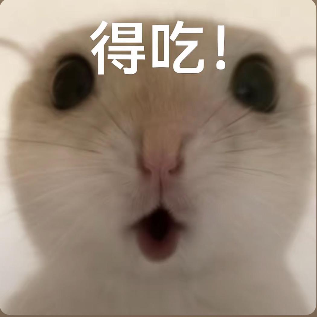蜡小笔尝百草