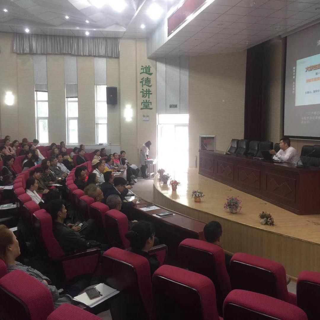 星锐（宁夏）教育咨询有限公司