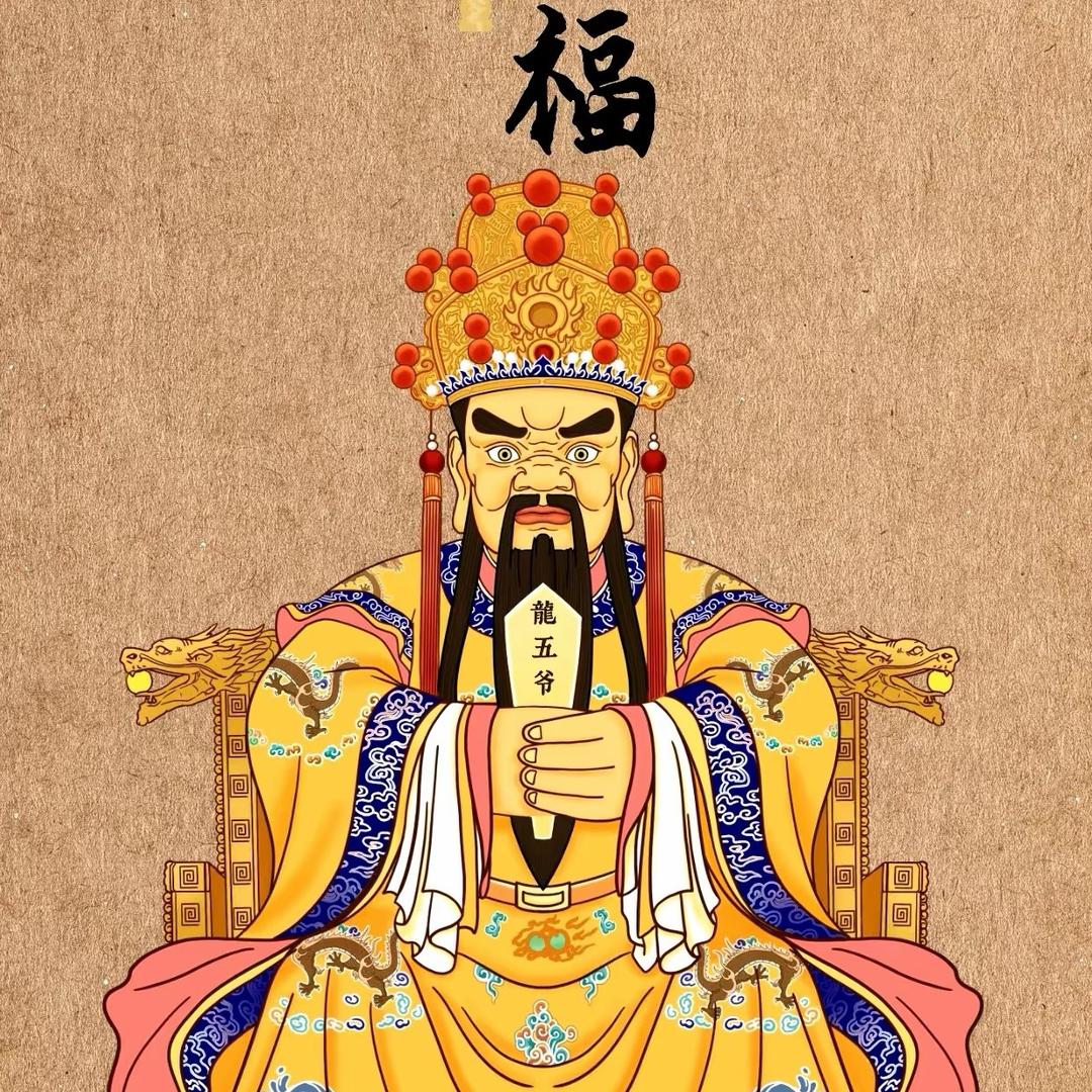 用户088965432