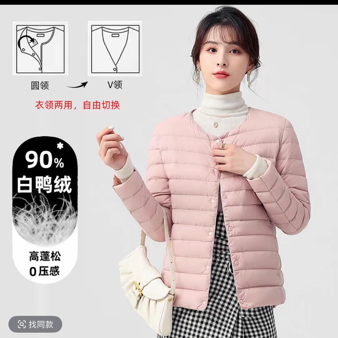 品牌羽绒服男装女装工厂店