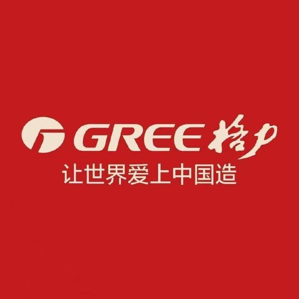 邓柯