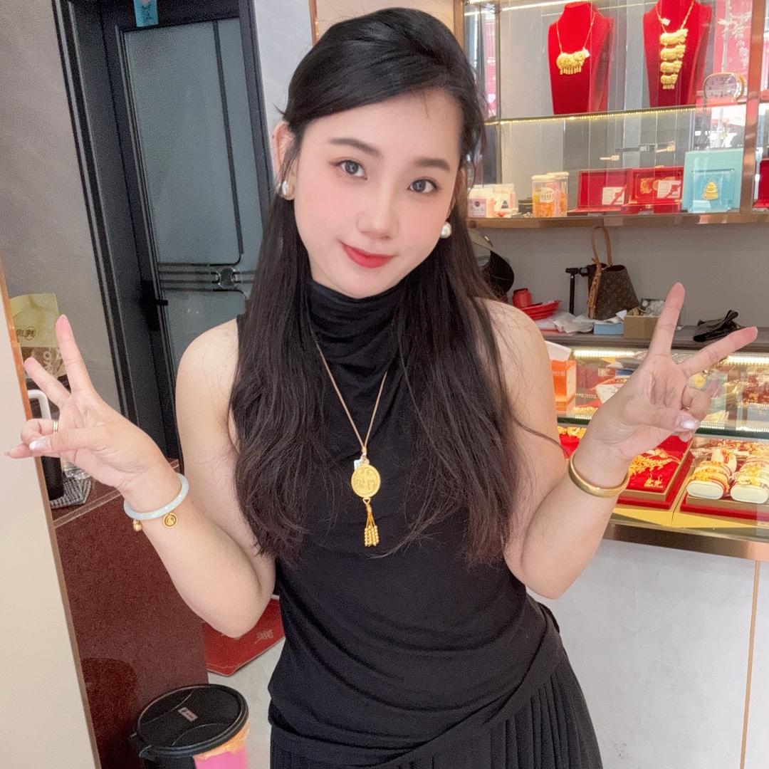 骏福娜娜