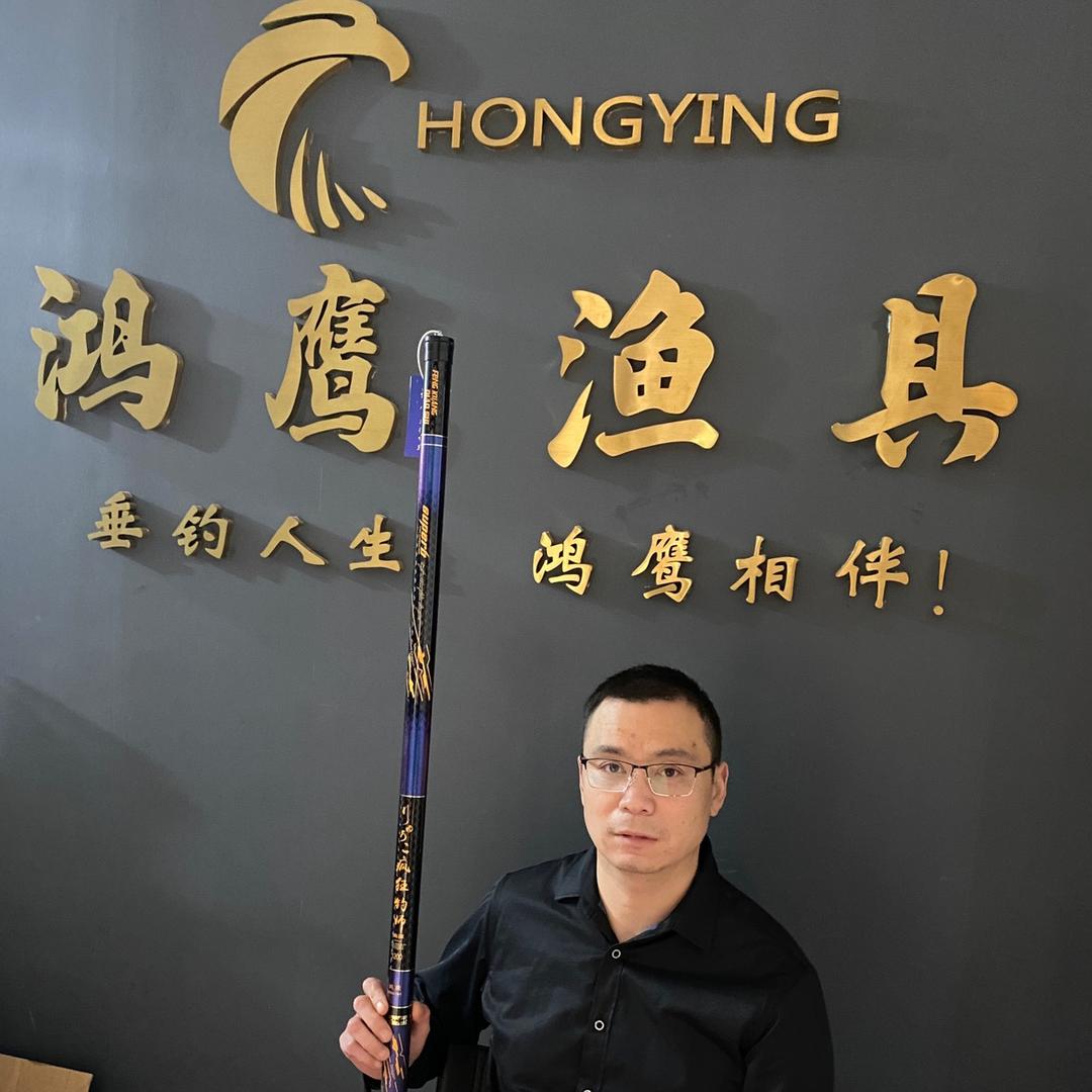 鸿鹰传统钓炮杆
