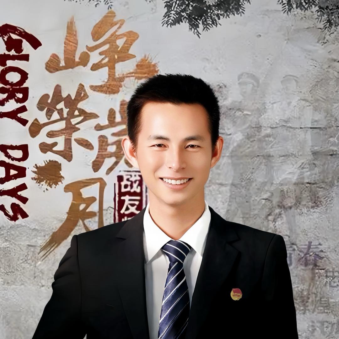 森林🇨🇳
