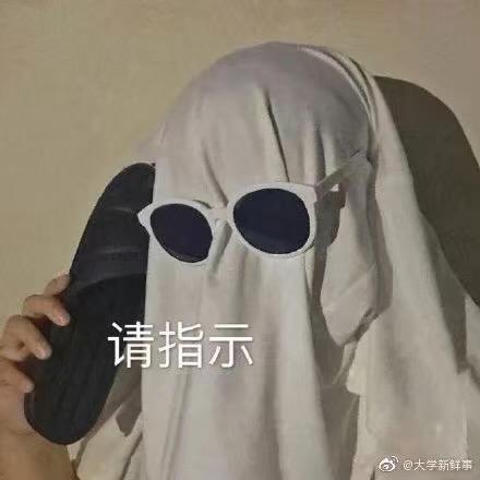 小祝（三角洲跑刀）