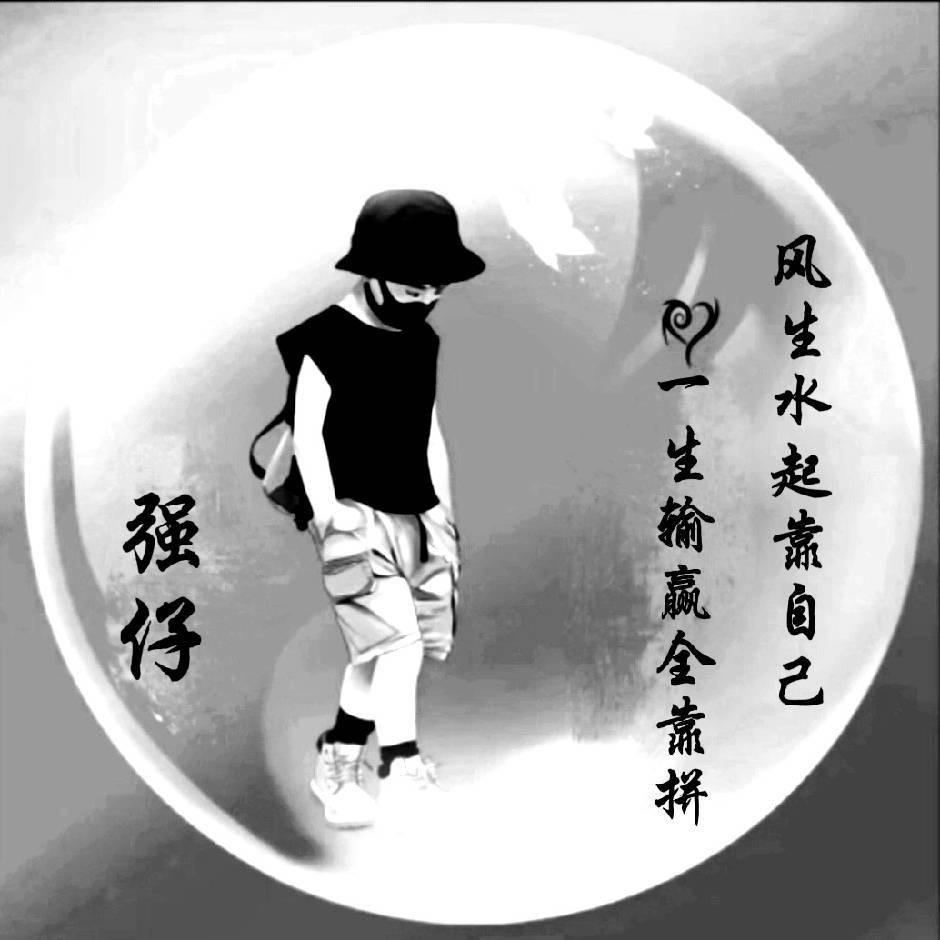 @燕姐，好物分享。