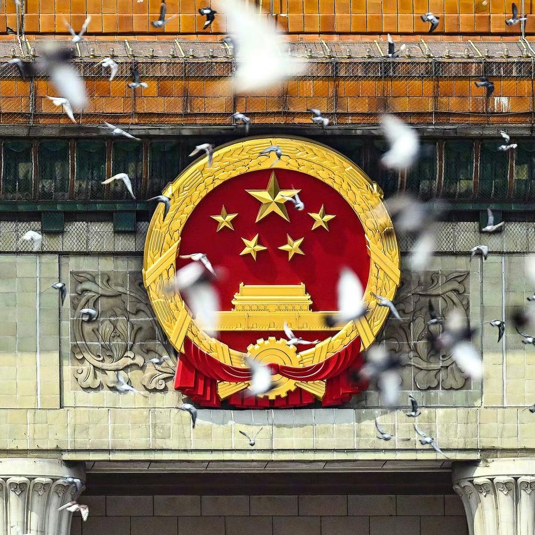 123否极泰来