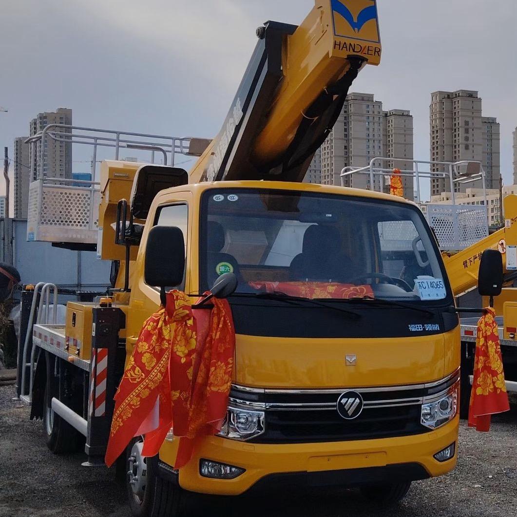 小白高空作业车