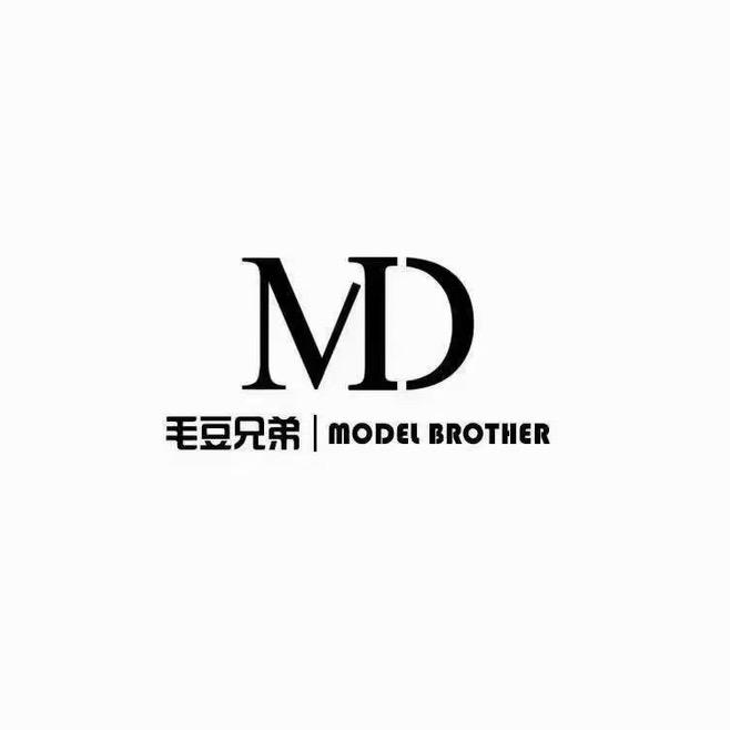 毛豆服饰毛豆兄弟(地王商业街店)