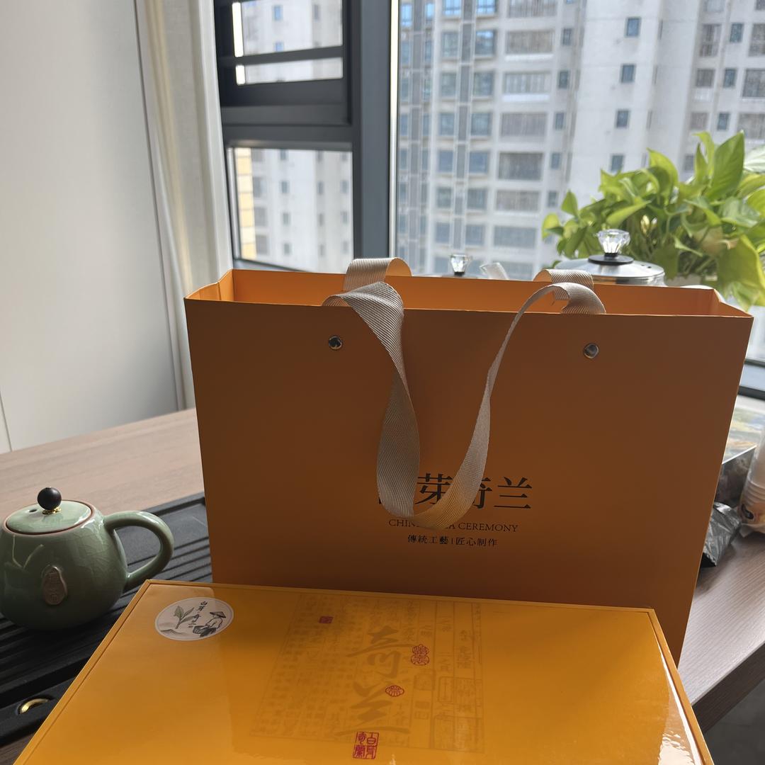 茶博工厂店