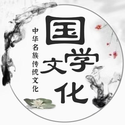 走过路过不要错过