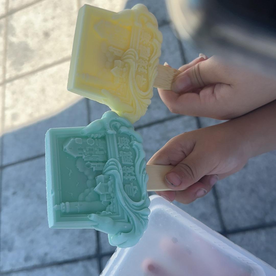 开心快乐每一天