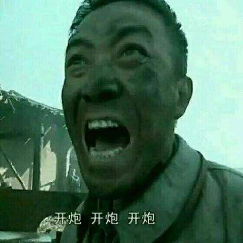 一个🐷播