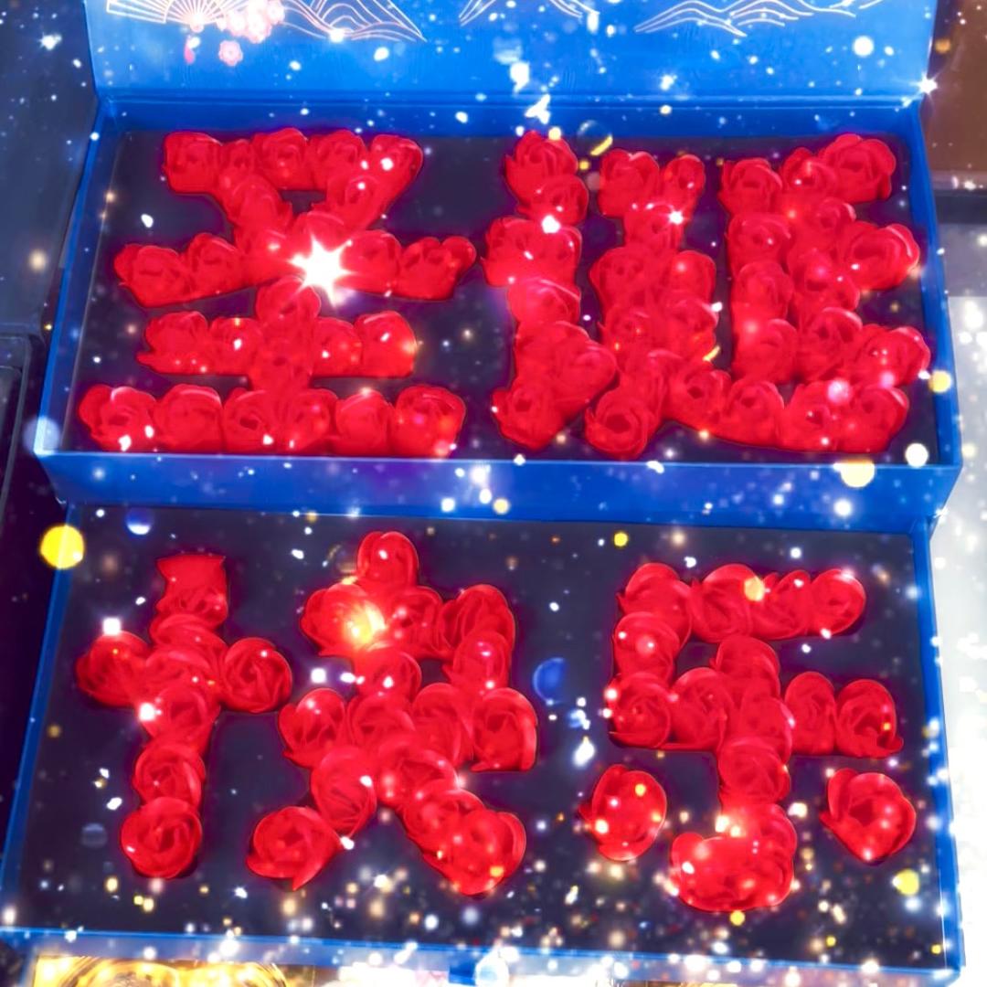 粉遇之恋企业店