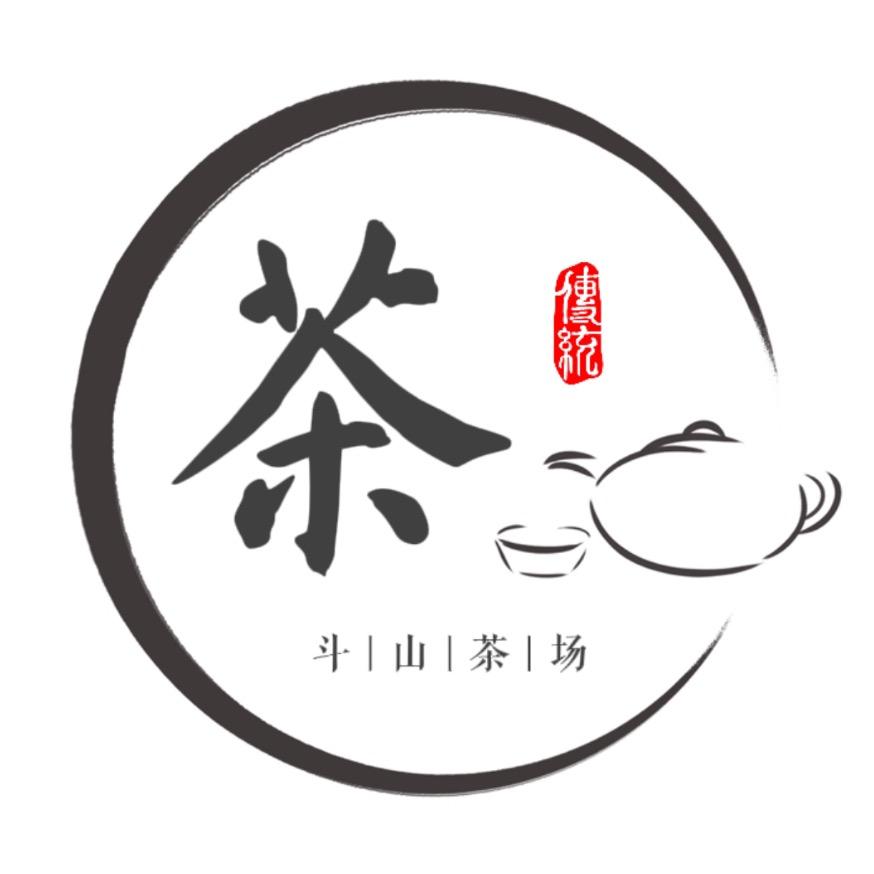 无锡市斗山茶场