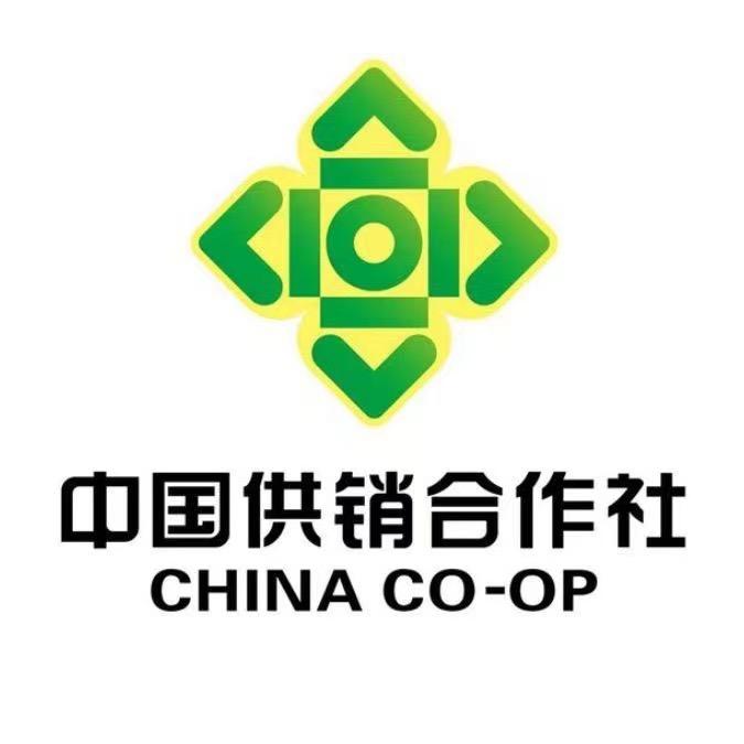 人民供销社