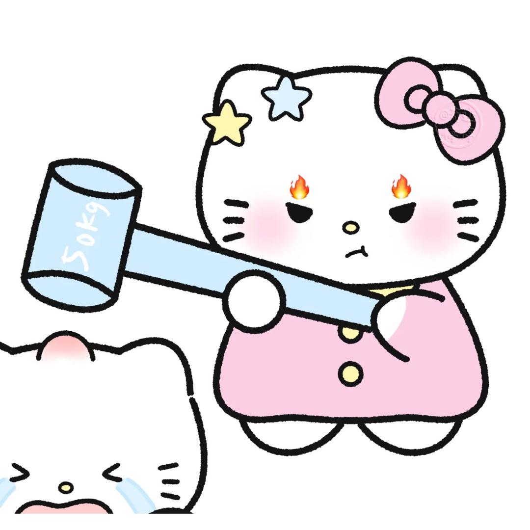 童期