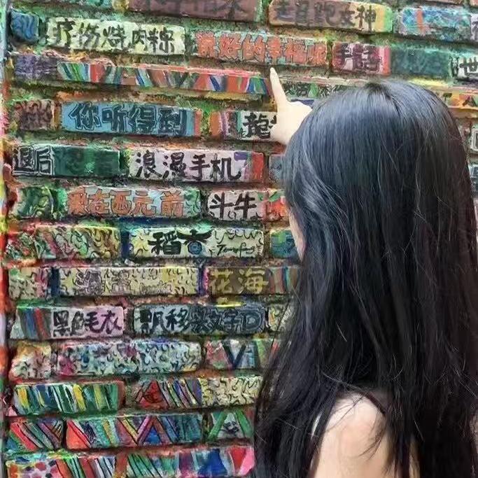 淇淇好物。