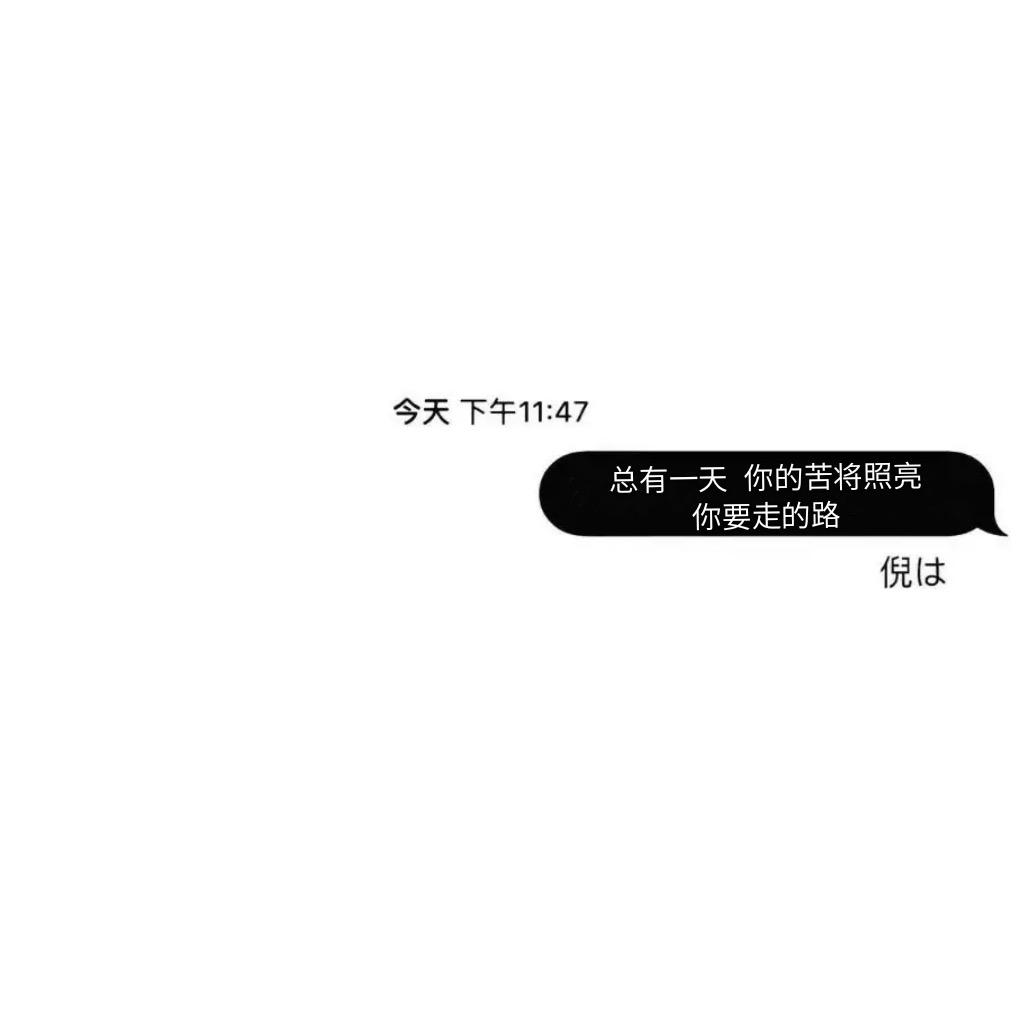 情感•晓说