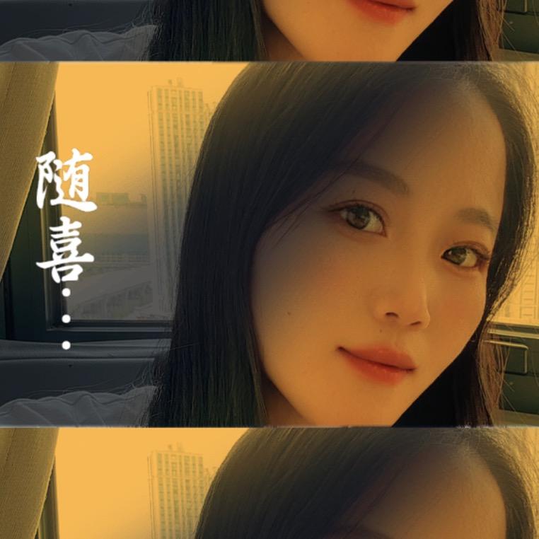 万李挑一
