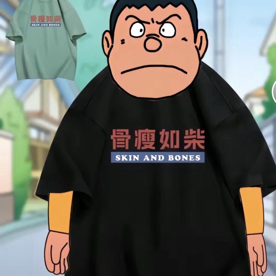 你本该就是废物啊