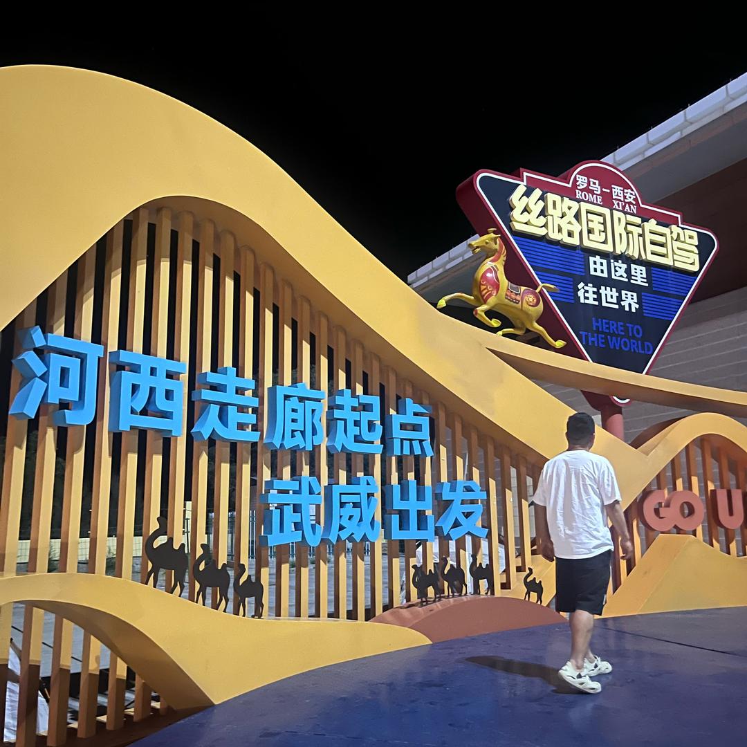 小龙兽医