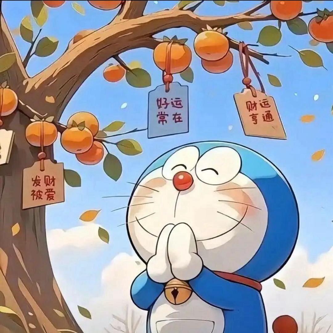 a庆大五金名田卫浴照明