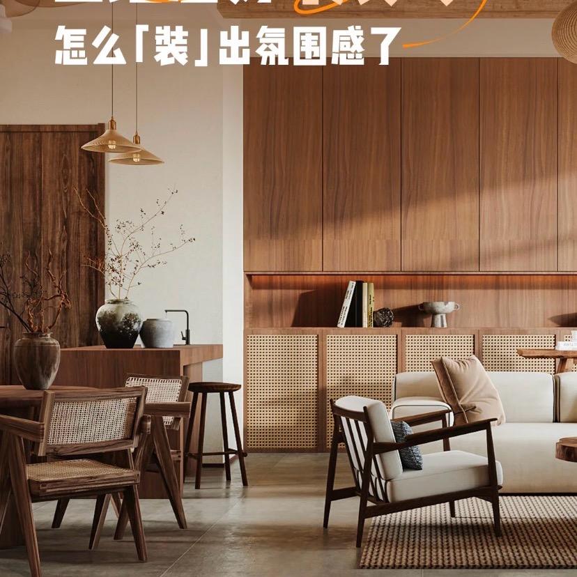 吴川-全屋定制-Sammi