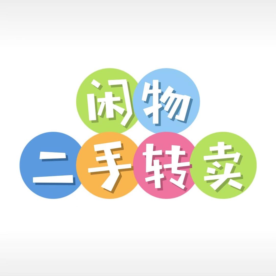 小涛哥的杂货铺