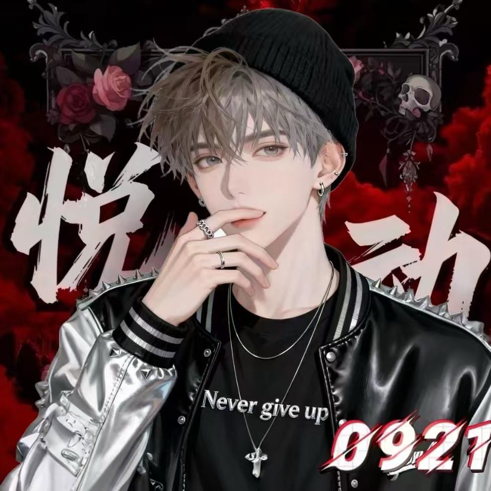 🥃微醺困包💤