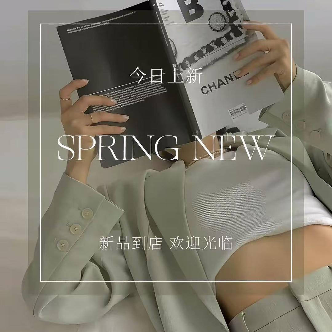 犇犇家