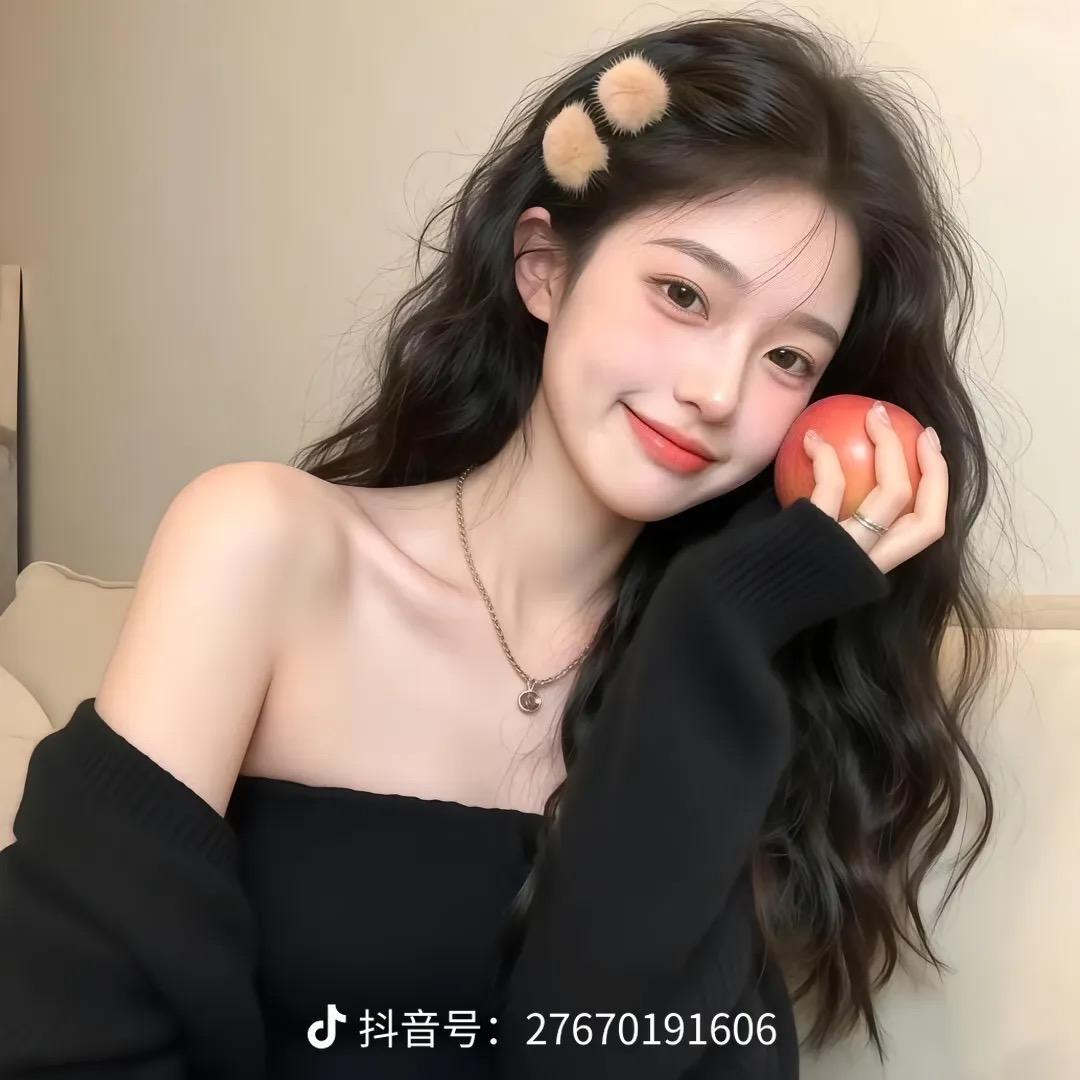 星星好物精选