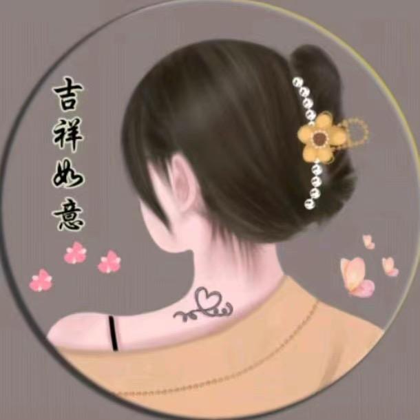 活在当下