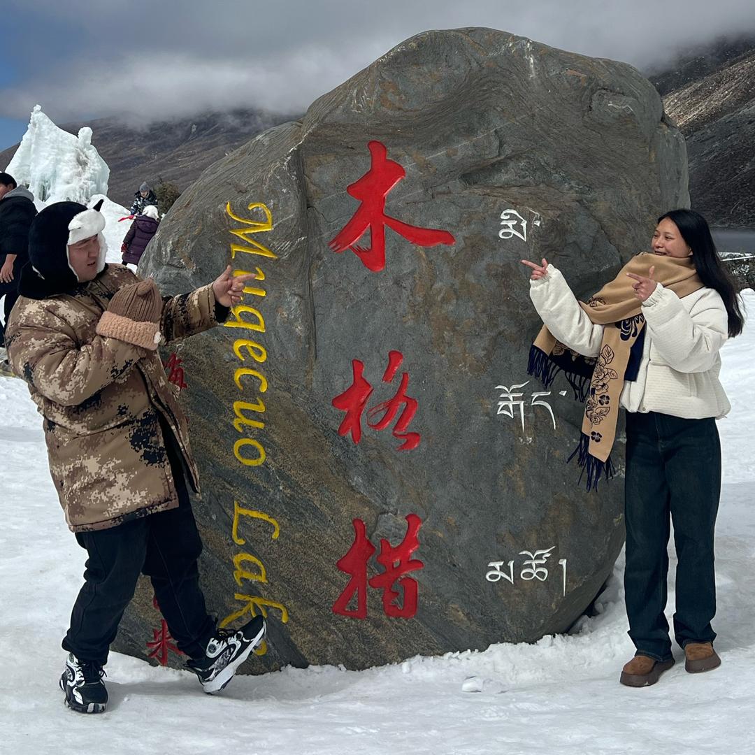 沿河王姐新旧综合市场-谭胖胖